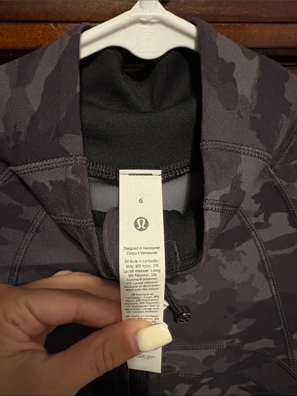 Lululemon Define Jacket Nulu - Picture 2 of 10